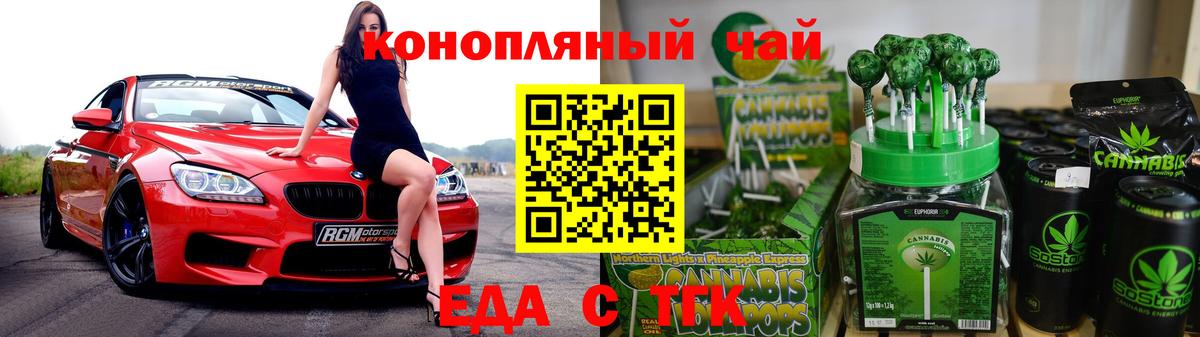Лсд 25  Подольск  Кокаин  Конопля  Меф  Как найти закладки?  Гашиш  Меф МЯУ МЯУ   Вход с VPN 