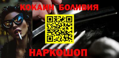 хмурый Шелехов