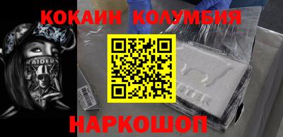 каннабис Шахты