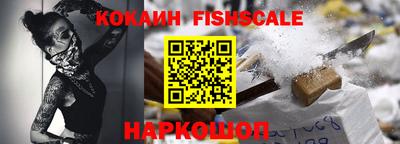 каннабис Шахты