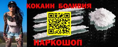 каннабис Шахты