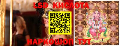 каннабис Шахты