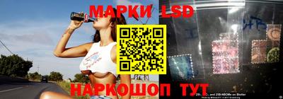 шишки Шебекино