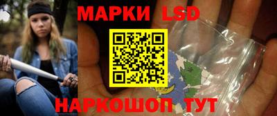 каннабис Шахты