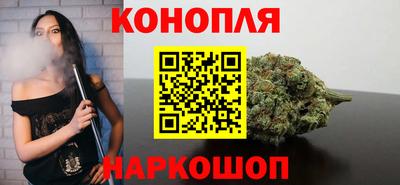 хмурый Шелехов
