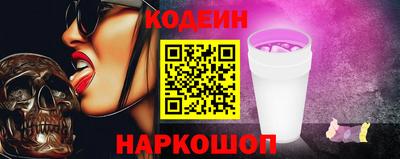 каннабис Шахты