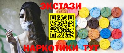 хмурый Шелехов