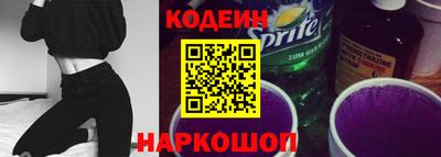 каннабис Шахты