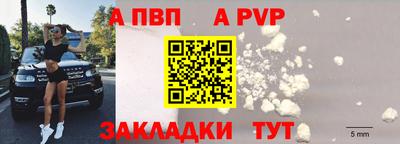 хмурый Шелехов