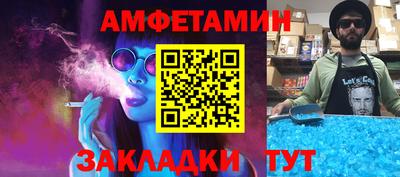каннабис Шахты