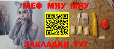 каннабис Шахты