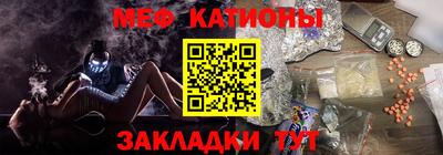 каннабис Шахты