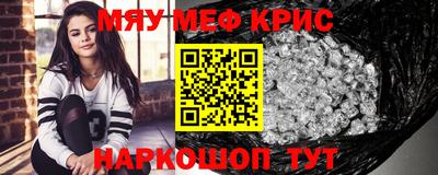 каннабис Шахты