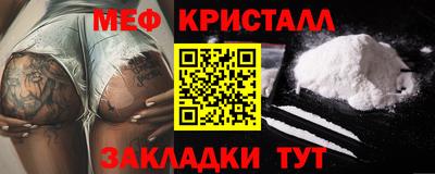 хмурый Шелехов