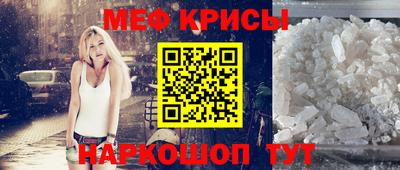 каннабис Шахты