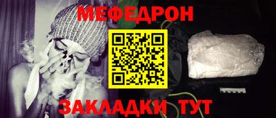 каннабис Шахты
