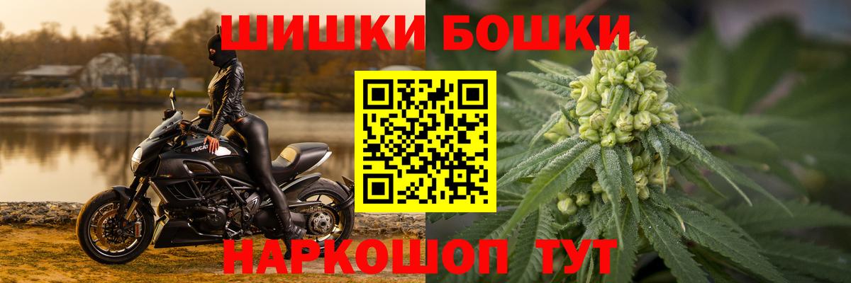  COCAIN Подольск